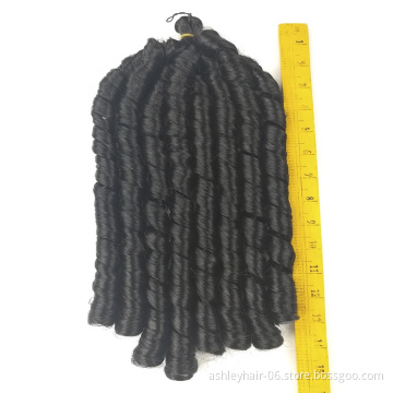 premium synthetic braid hair piece jumbo hair braid rich braid synthetic curly piece 14inch